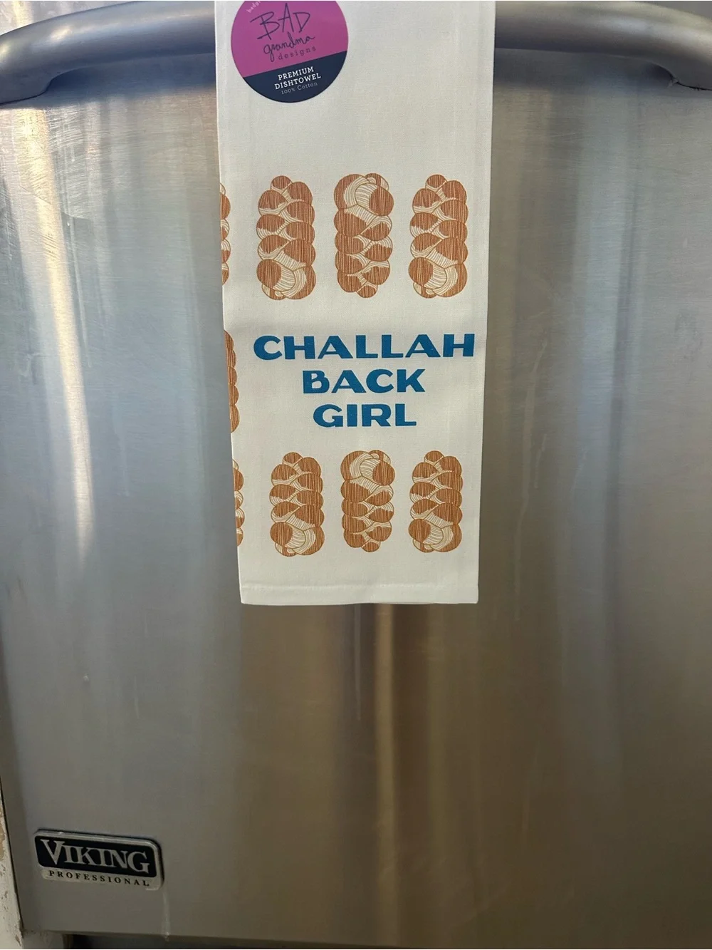 2 Holiday Dishtowels - Challah and matzo ball soup - hostess gift